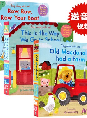 新版Sing Along with Me经典儿歌机关操作书3册Old Macdonald Had a Farm/Row Row Row your Boat英文原版绘本儿童启蒙童谣纸板书