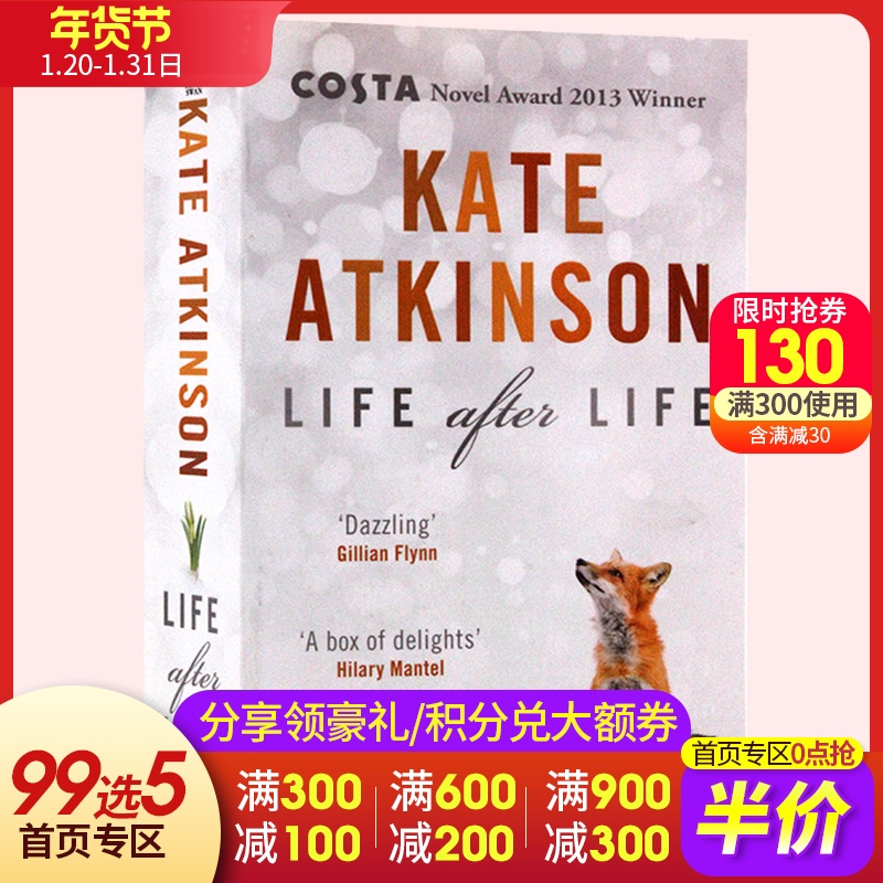 Tiếng Anh ban đầu cuộc sống mới After Life Kate Atkinson là cuộc sống, cuốn tiểu thuyết cổ điển tái sinh Black Swan Costa Giải thưởng