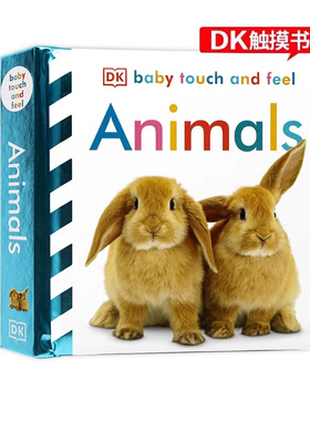 DK触摸书140元5件 DK宝宝触摸书认知英文绘本 babytouchandfeel 精装英语 baby touch and feel 启蒙纸板书婴幼儿早教益智亲子互动