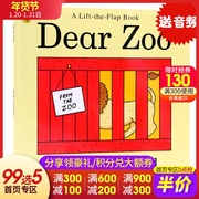 Truyện tranh Dear Zoo cho trẻ em từ 0 đền 3 tuổi sách giáo dục sớm cho trẻ sơ sinh phát triển trí tuệ