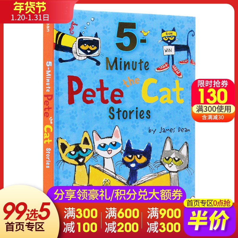 Pete các bộ sưu tập mèo 12 câu chuyện gốc tiếng Anh 5 phút pete những câu chuyện mèo đầy màu bìa cứng truyện tranh cha-con lăm phút đã được đọc một truyện ngắn