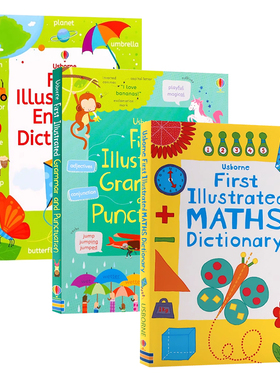 儿童图解词典3册 数学/语法与标点符号/英语 英文原版 First Illustrated Maths/Grammar and Punctuation/English Dictionary全彩
