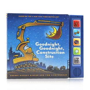 晚安!建筑工地发声书Goodnight, Goodnight Construction Site Sound Book 英文原版绘本 纸板书 根据纽约时报畅销书改编的有声书