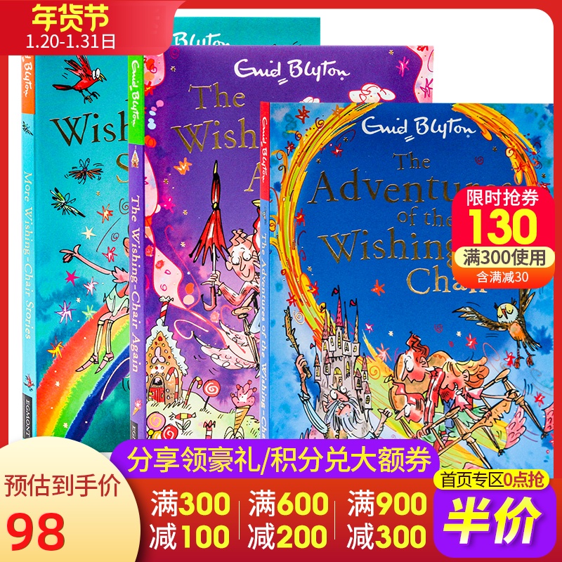 sách chương tiếng Anh trẻ em gốc của cây cầu Chúc-Chủ tịch Dòng bay kỳ diệu ghế Adventures loạt ba đồng Brighton bán Enid Enid Blyton