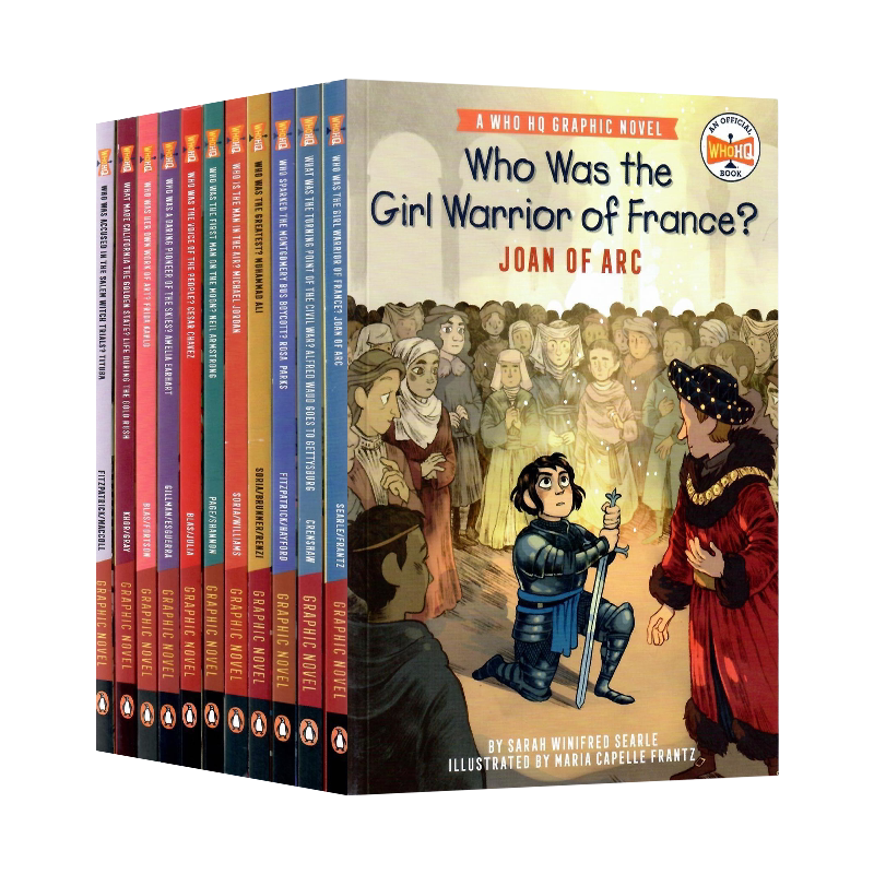 WhoHQ系列17册世界名人传记漫画版 英文原版绘本 Who Was /is 企鹅兰登出品 儿童青少年科普百科英语文学读物 纽约时报畅销书平装