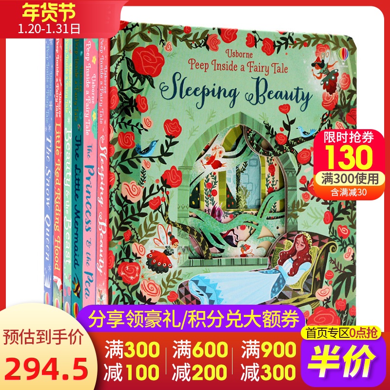 Âm thầm nhìn vào bên trong đường hầm 6 Dòng Usborne Peep Bên trong nhìn qua truyện tranh tiếng Anh trẻ em gốc của sự giác ngộ câu chuyện cổ tích Sleeping Beauty, Beauty and the Beast Snow Queen elf thợ đóng giày bìa cứng minh họa câu chuyện
