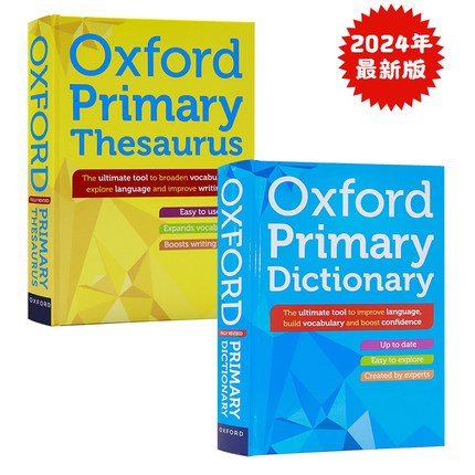 牛津小学词典 Oxford Primary Dictionary 进口英文原版 英英词典 8岁+ 英语词典 30000+单词 学习型词典 单词拼写语法词汇工具书