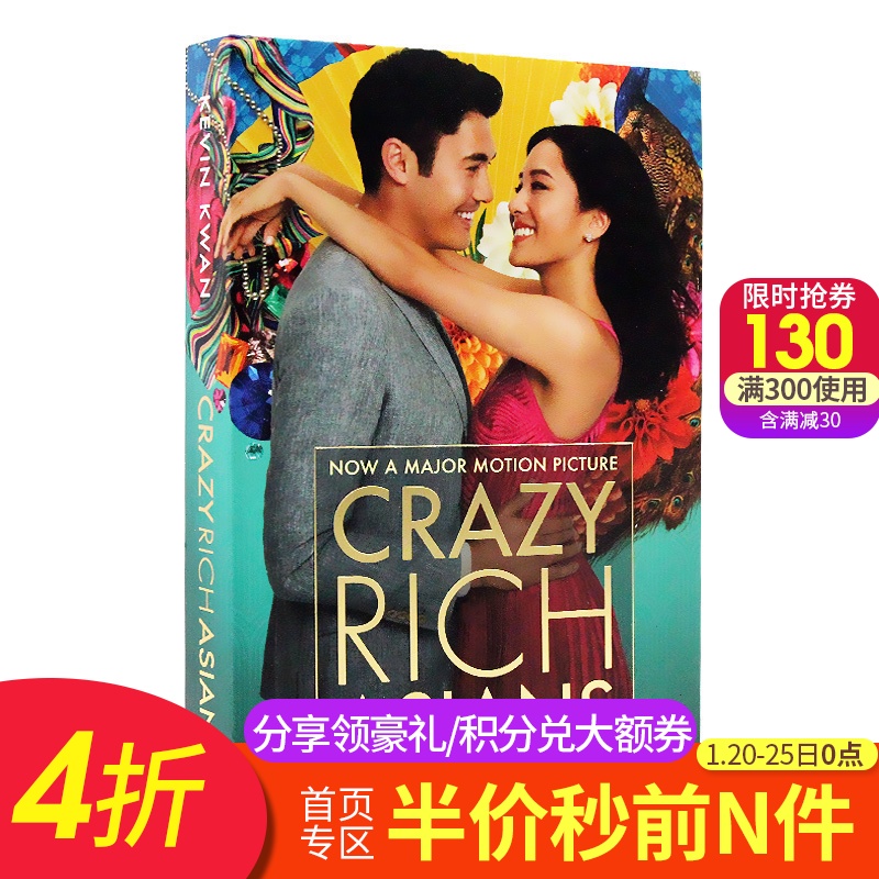 Lãng mạn với vàng gốc tiểu thuyết tiếng Anh điên giàu châu Á điên Á Regal nhà văn Kevin Kwan Singapore tiếng Anh tác phẩm gốc của đạo diễn phim Trung Quốc Jon M. Chu điên Á