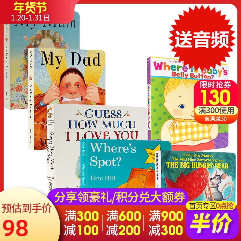 Đoán bao nhiêu Tôi yêu bạn, cha tôi mẹ tôi cha tôi mẹ tôi ở đâu của giao ngay giao ngay nơi rốn của em bé chuột nhỏ mouse6 cuốn sách tiếng Anh bảng gốc cuốn sách danh sách sách Liaocai Xing