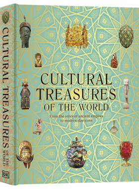 DK出品 世界文化瑰宝英文原版Cultural Treasures of the World中小学生英语课外兴趣阅读全彩精装图解进口英语科普百科全书精装版