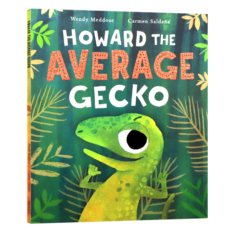 普通的变色龙霍华德英文原版绘本 Howard the Average Gecko 提升孩子自我认知和心理建设儿童趣味全彩图画书Wendy Meddour 书籍/杂志/报纸 儿童读物原版书 原图主图