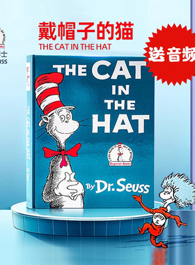 戴帽子的猫 the cat in the hat 英文原版绘本苏斯博士Dr.Seuss 精装 幼儿童英语早教启蒙 廖彩杏书单搭千奇百怪的脚穿袜子的狐狸