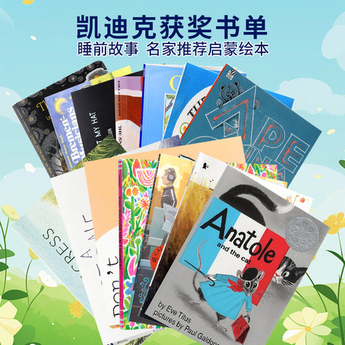 我们在这里英文原版绘本