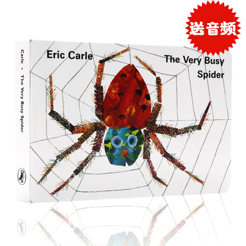 【送音频】好忙好忙的小蜘蛛 The Very Busy Spider 纸板书 英文原版绘本 吴敏兰书单 第77本 艾瑞卡尔代表作 Eric Carle 卡尔爷爷 书籍/杂志/报纸 儿童读物原版书 原图主图