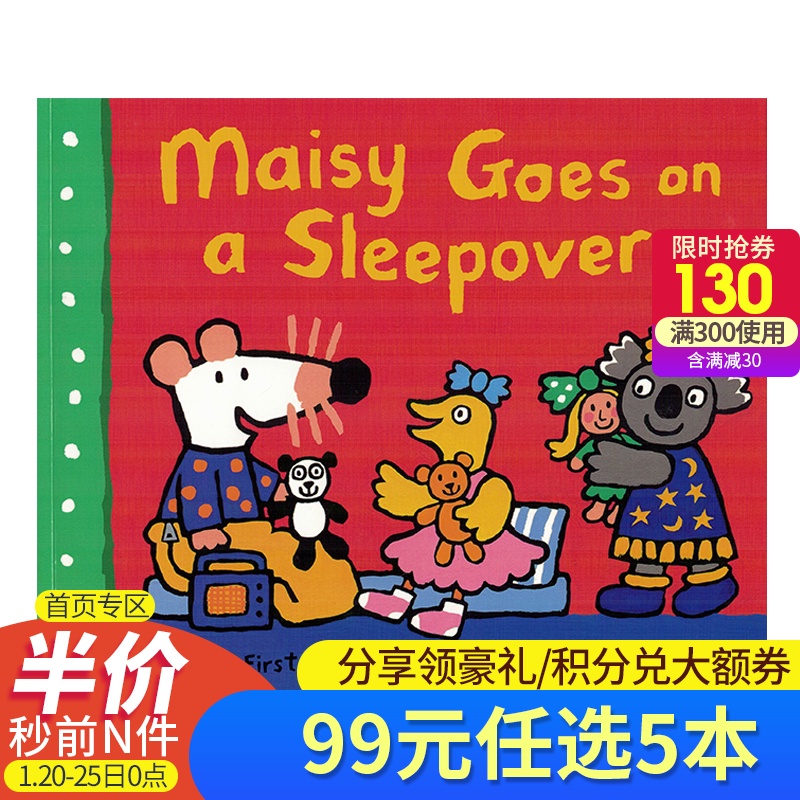Tiếng Anh ban đầu loạt chuột sóng Maisy gose trên Sleepover đi đến qua đêm nhà và trẻ nhỏ của một người bạn thời thơ ấu nhận thức cuốn sách truyện tranh ngộ trẻ em