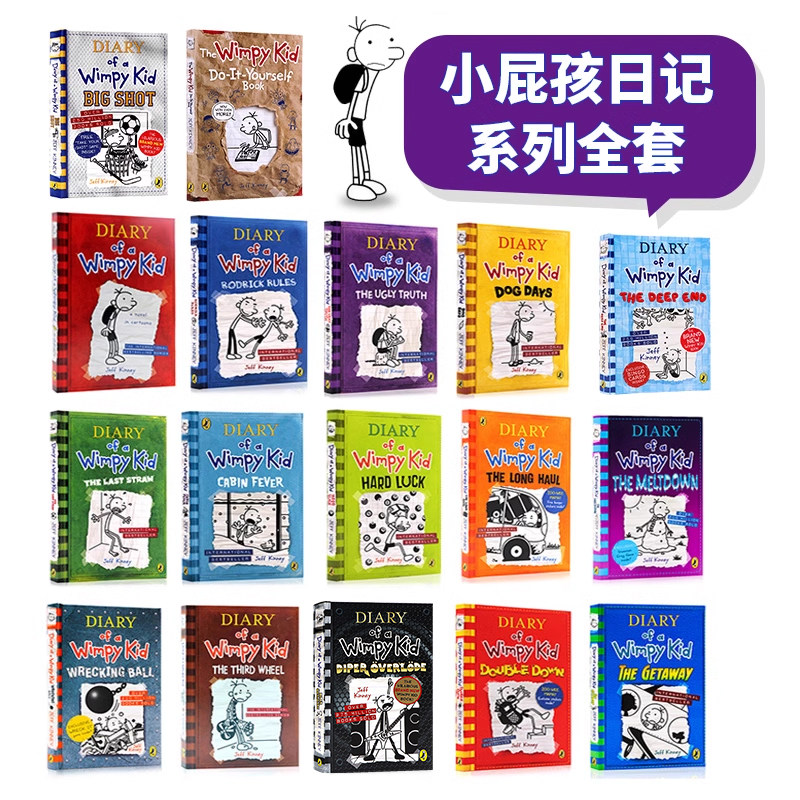 英文原版 小屁孩日记系列 diary of a wimpy kid 英文版哭包日记漫画章节书the meltdown杰夫金尼 儿童青少年英语读本 学校推荐怎么看?