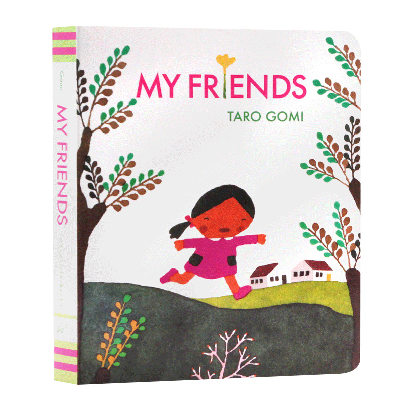 我的朋友们英文原版绘本五味太郎