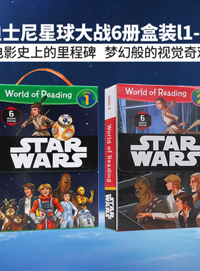 英文原版分级阅读 World of Reading Star Wars Boxed Set Level 1-2 星球大战6册盒装 小学生儿童英语读物图画故事书学校推荐书单