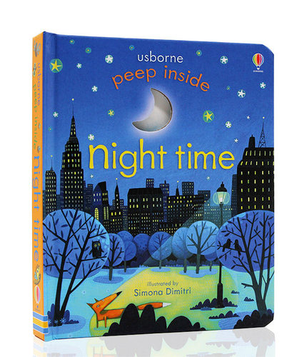 偷偷看里面系列洞洞书