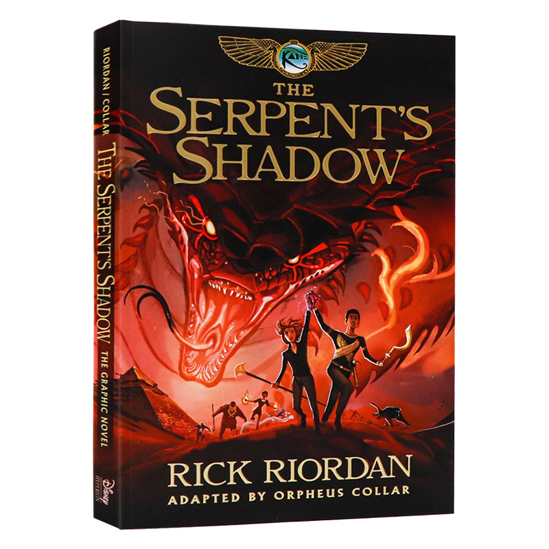 埃及守护神蛇的影子英文原版