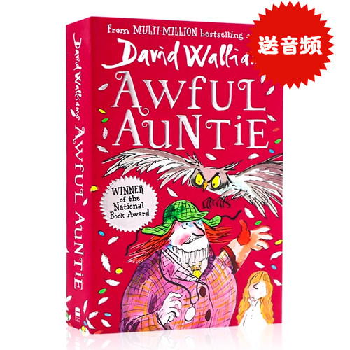 恶魔姑姑的可怕计谋 英文原版 Awful Auntie 大卫少年幽默小说系列 罗尔德达尔继承人David Walliams 儿童幽默治愈成长插图小说