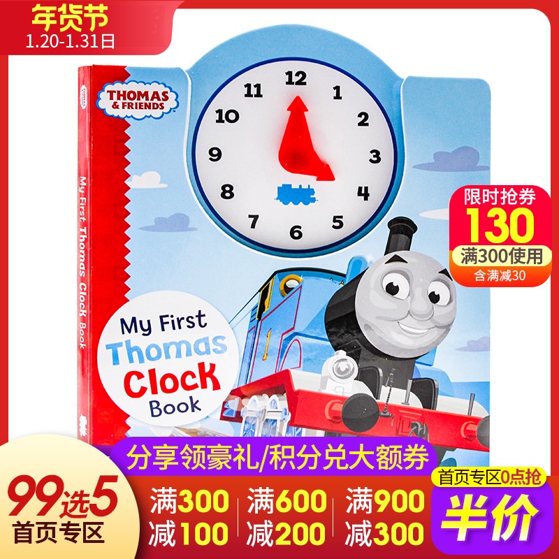 Thomas cuốn sách đồng hồ Thomas and Friends đầu tiên của tôi Thomas Clock Sách Train Thomas and Friends Time Management Thomas bé board cuốn sách gốc tiếng Anh truyện tranh