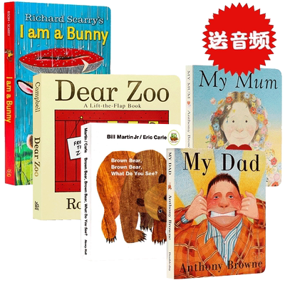 brownbear早教启蒙绘本经典五册