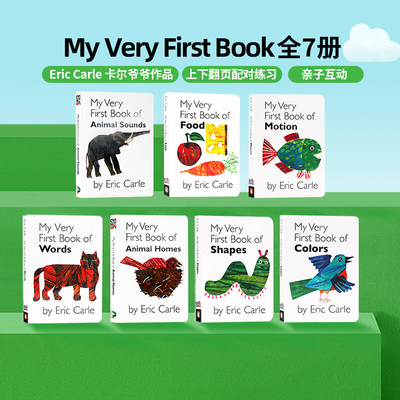 MyVeryFirstBook英文原版绘本