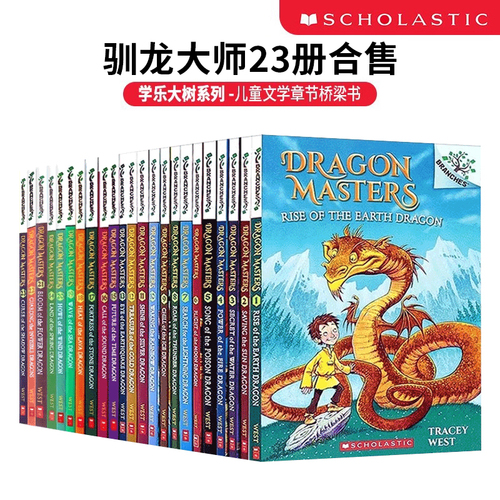 驯龙大师1-23册DragonMasters英文原版学乐Branches系列儿童文学章节桥梁书插图故事图画书青少年英语学习课外阅读分级读物