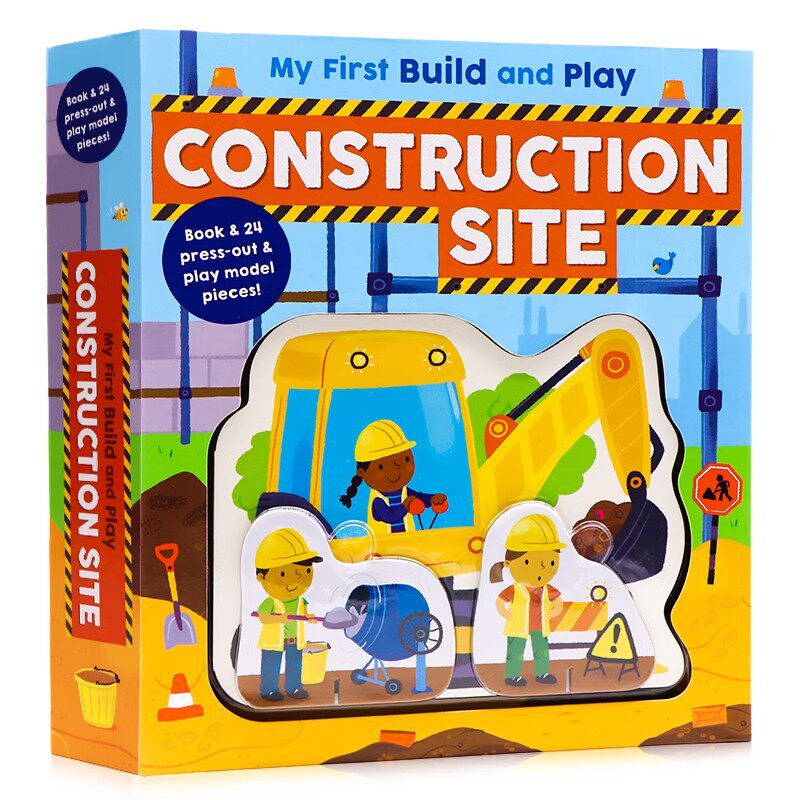 我的拼搭游戏书建筑工地 英文原版 my first build play construction
