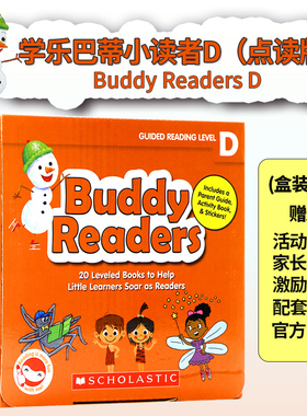 学乐点读版巴蒂小读者D20册 英文原版绘本 Buddy Readers D 英语启蒙小分级英语启蒙必读书赠音频导读课高频词好搭档趣味性故事
