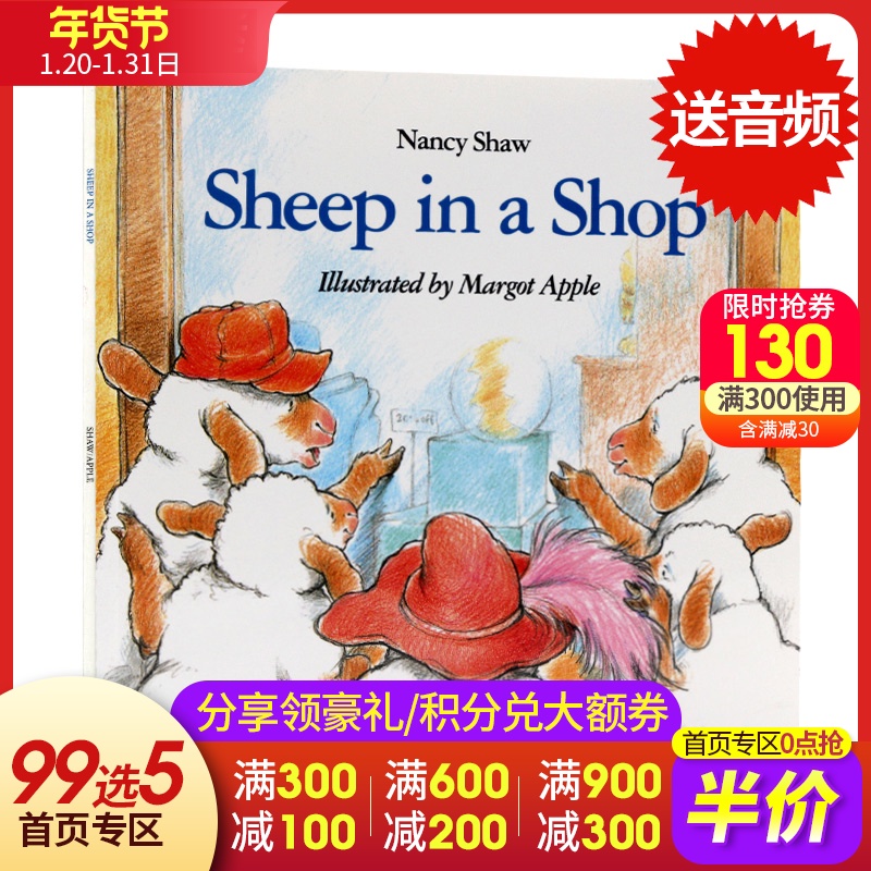 Tiếng Anh hình ảnh sách gốc cừu Sheep trong một cửa hàng Window Shopping Liaocai Xing đề nghị hấp dẫn giới thiệu câu giác ngộ bìa mềm cuốn truyện tranh cho trẻ em
