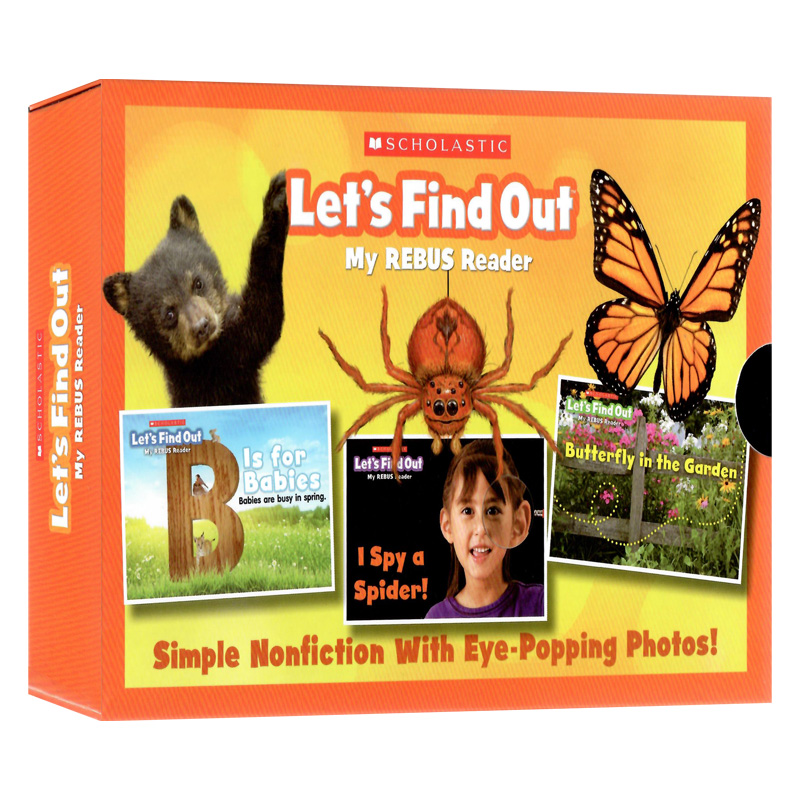 科学指南全集1共24册盒装