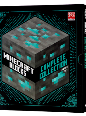 我的世界方块图鉴 游戏完全攻略4册礼盒装  英文原版小说  Minecraft Blocks 4-book Slipcase Complete Collection 修正版