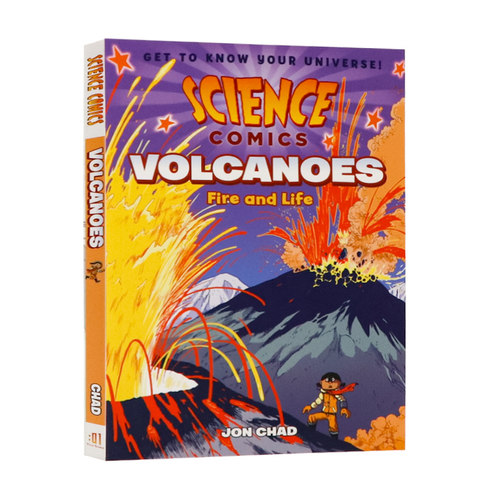 科学漫画火山英文原版