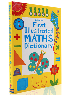Usborne出品 初级数学图解词典 英文原版 First Illustrated Maths Dictionary 进口儿童趣味插图英语辅导工具书 全彩插画版