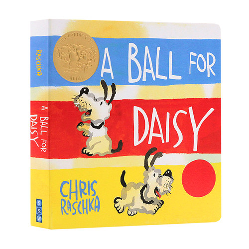 凯迪克金奖小狗黛西的球