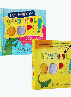 美丽的意外 英文原版绘本 Beautiful Oops 思维艺术精装玩具翻翻书 低幼启蒙早教读物 美国教育出版奖 儿童认知英语读本 0-5岁