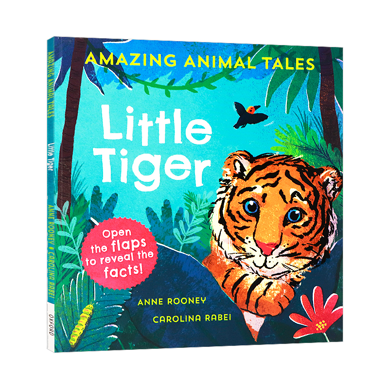 神奇的动物故事小老虎