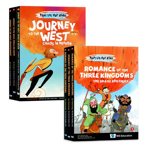 西游记三国演义英文原版四大名