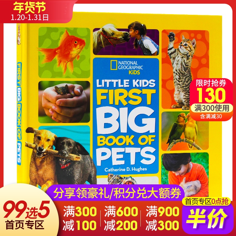 Nguyên bản tiếng Anh Little Kids First Big Book sách khoa học thú nuôi dạng bìa cứng lớn National Geographic National Geographic Trẻ em Bách khoa toàn thư của Giác Ngộ