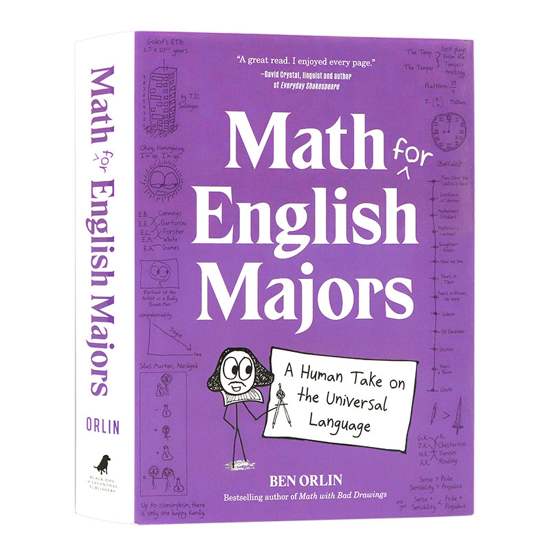 欢乐数学系列数学的语法英文原版