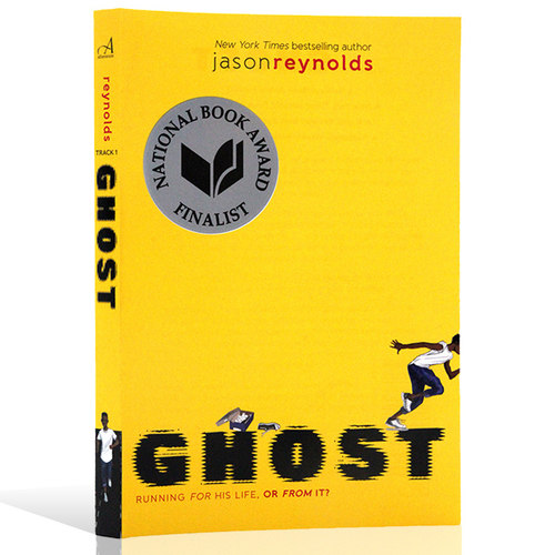 我的跑道英文原版魂灵Ghost
