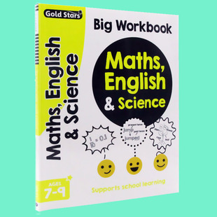 Maths Stars Big Science 英文原版 绘本Gold 数学英语自然科学学习手册 English 课外辅导 9岁小学生练习册 and Workbook