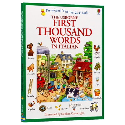 基础意大利语1000个词