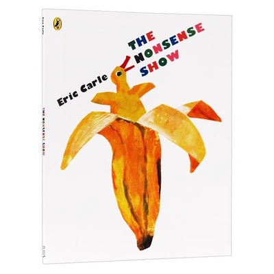 怪诞秀英文原版绘本EricCarle