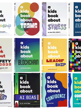 DK出版 给孩子的书系列12册 英文原版 A Kids Book About  了解区块链如何工作关于人工智能自信压力安全自闭症领导力精装进口书籍