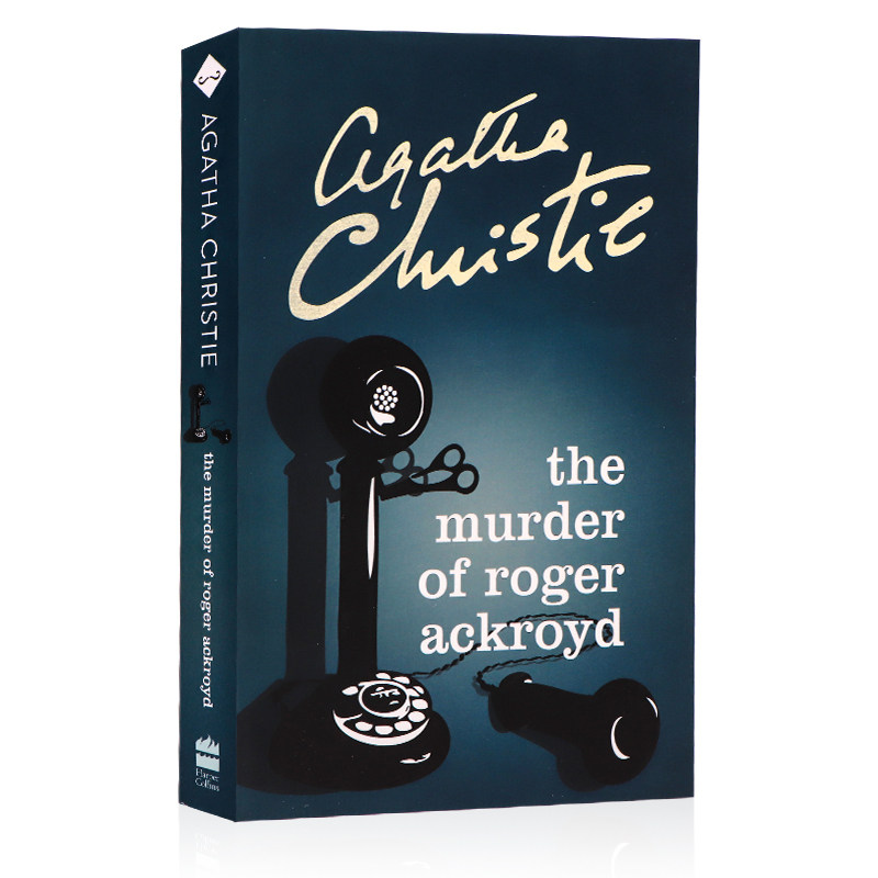 现货 罗杰疑案 英文原版小说 The Murder of Roger Ackroyd 阿加莎克里斯蒂 Agatha Christie 经典侦探推理悬疑小说 HarperCollins