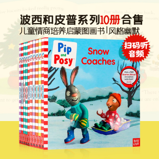 儿童情商培养启蒙亲子共读图画故事书 Crow 波西和皮普动画原著绘本10册英文原版 club Snow the Posy join Nosy Pip Coaches and