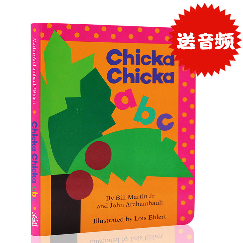 正品原装进口英文原版 Chicka Chicka ABC 名家推荐读物 纸板书 低幼儿童英语字母初级启蒙乐趣味读本 廖彩杏吴敏兰书单绘本